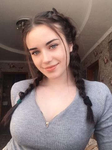 Проститутка Эсмеральда