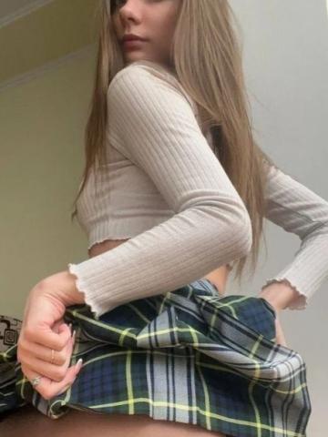 Проститутка Екатерина